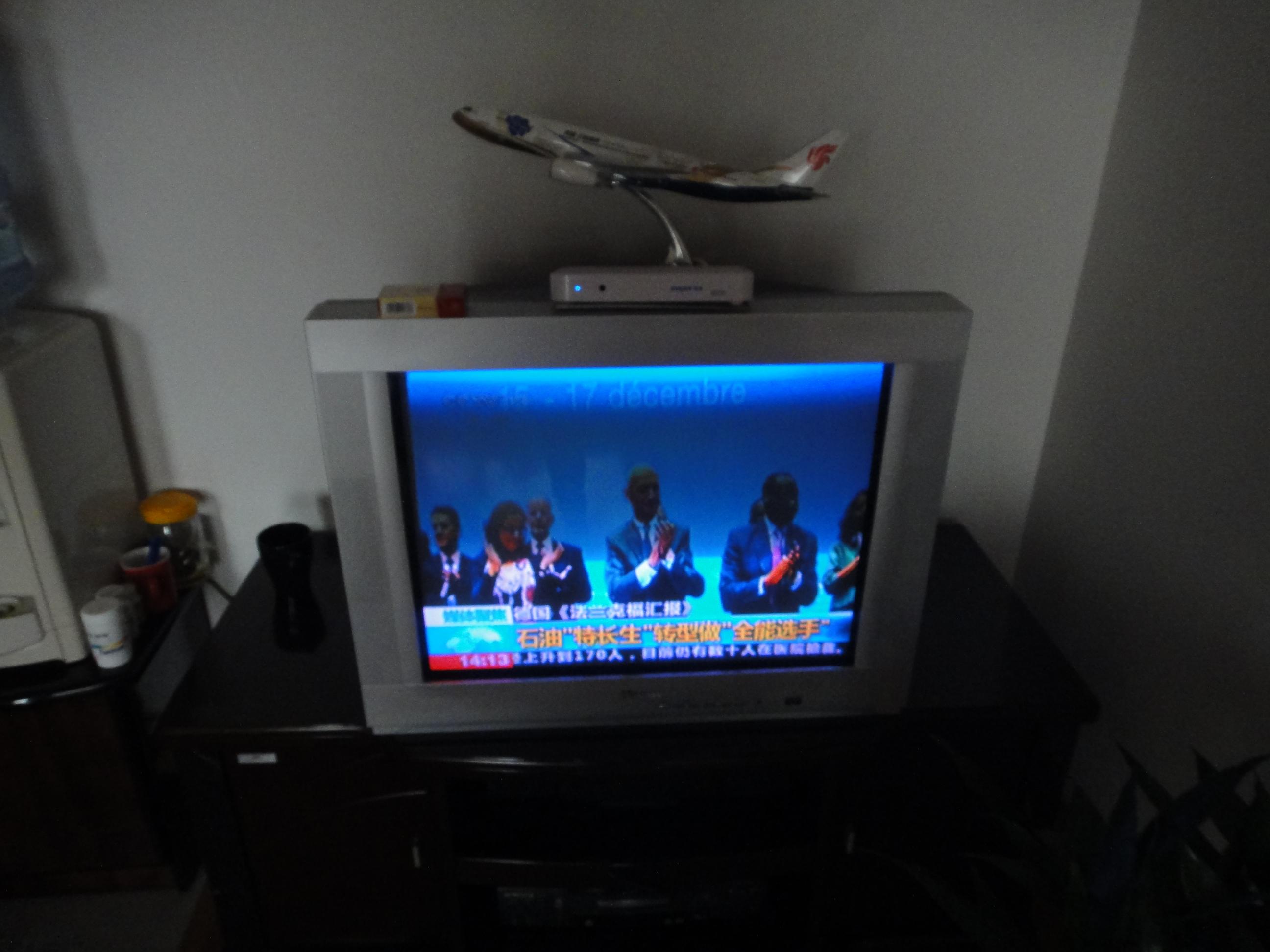 29�纣�Ųʵ�һ̨