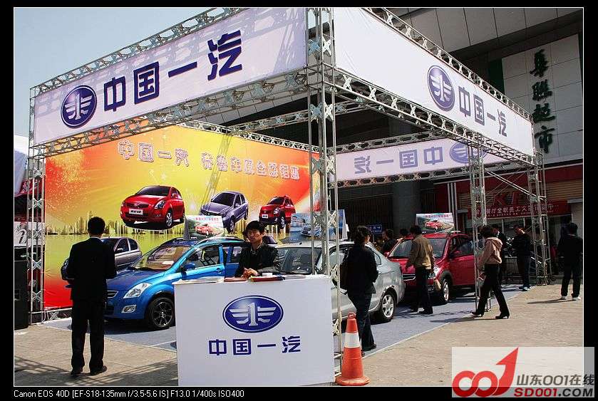 nEO_IMG_��Ƭ 262.jpg