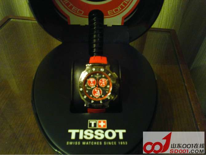 TISSOT MOTOGP 