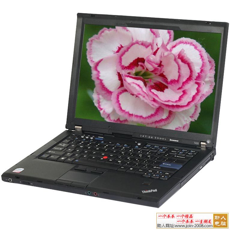 Thinkpad (l)T400