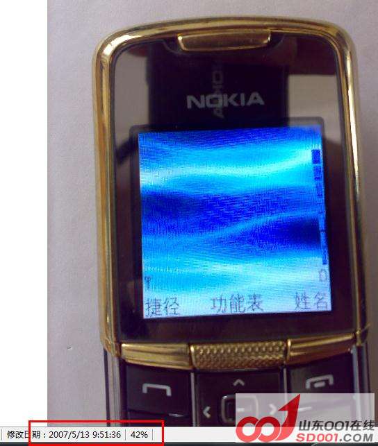 nokia .jpg