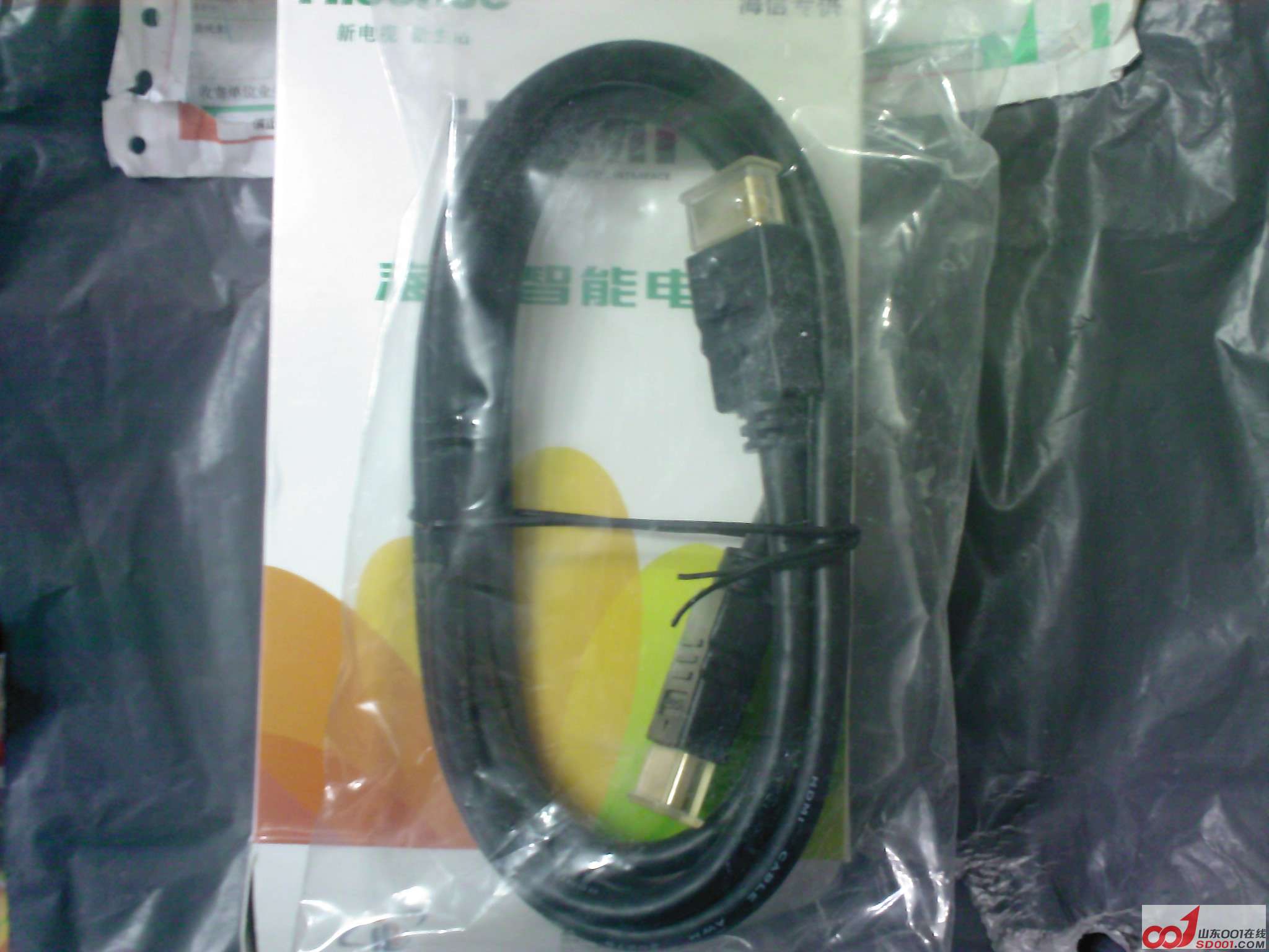 HDMI20121114190413.jpg