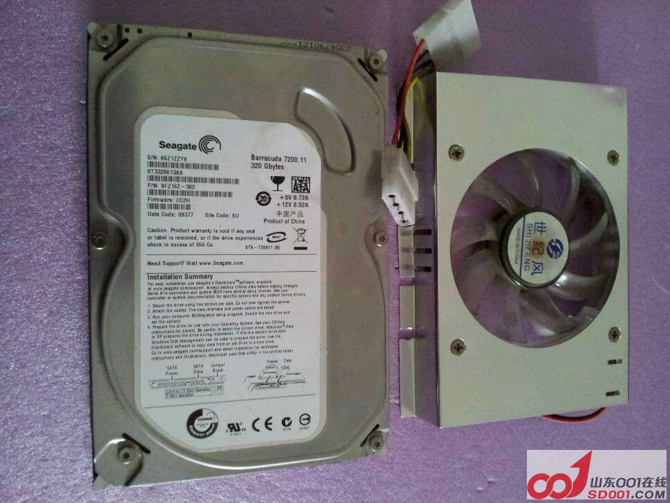 SEAGATE320G.jpg