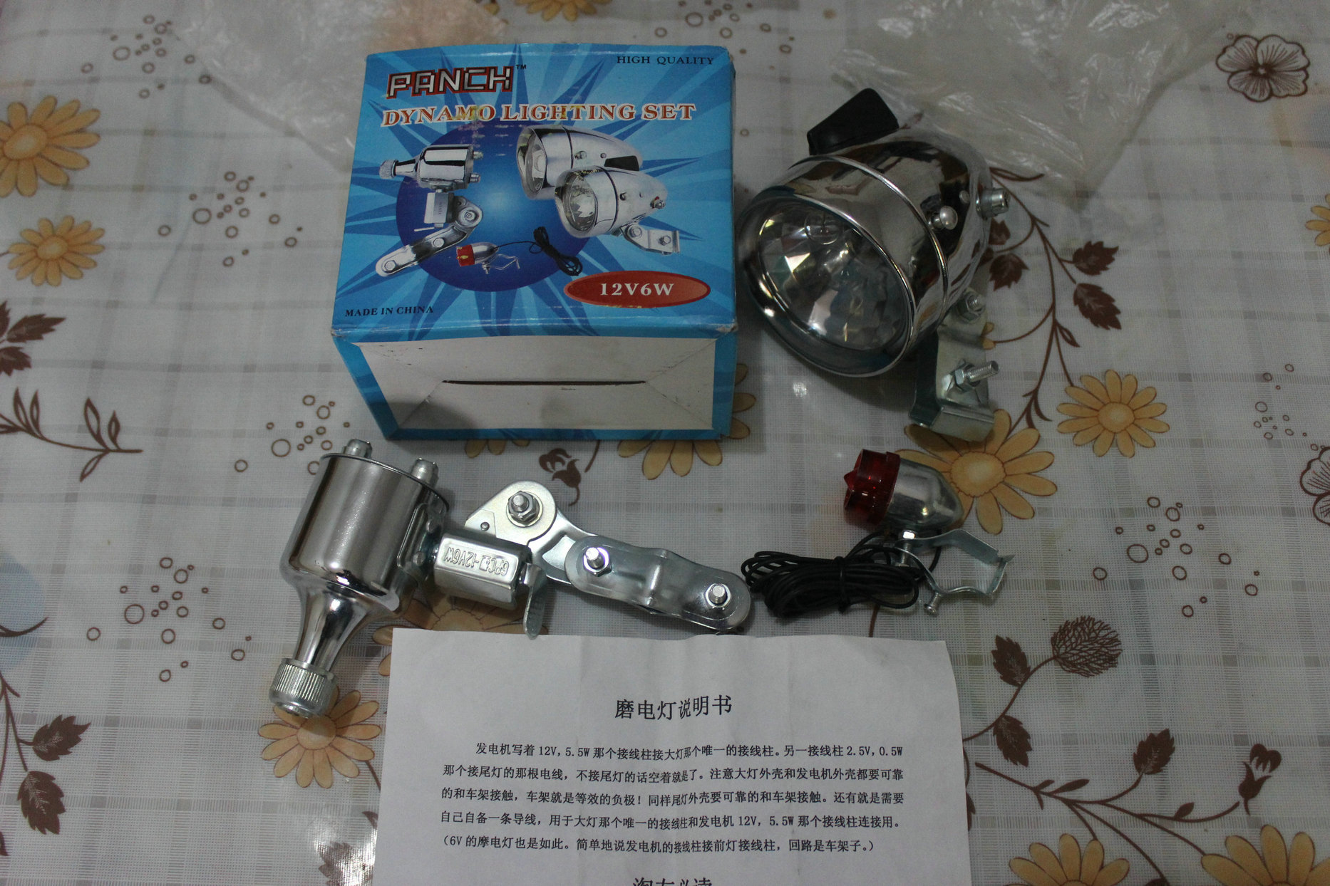 ���г�ĥ������������(12Vĥ���ȫ��)