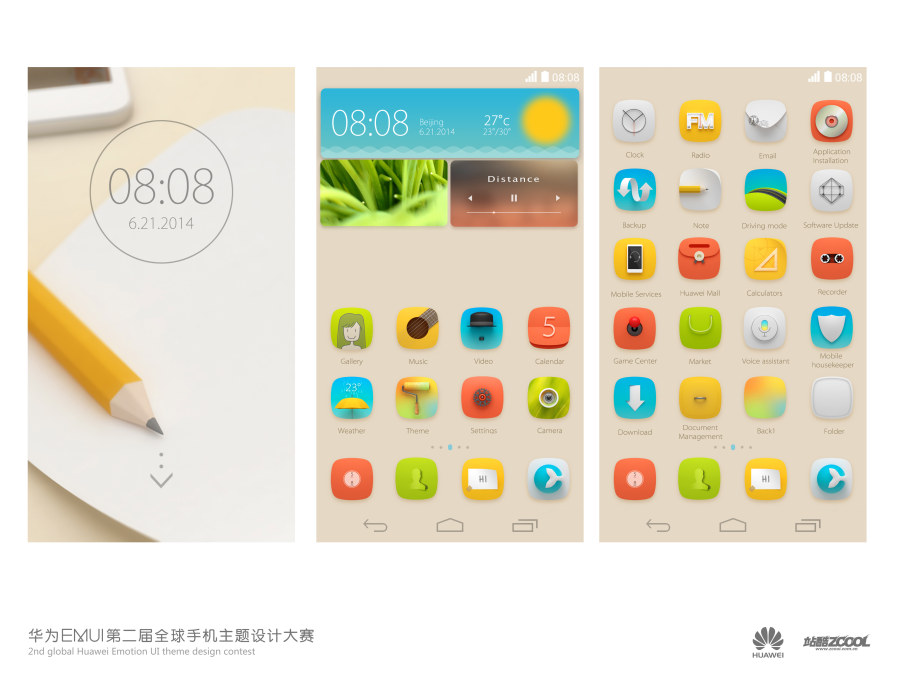 �Ҳ���**��ѡ��