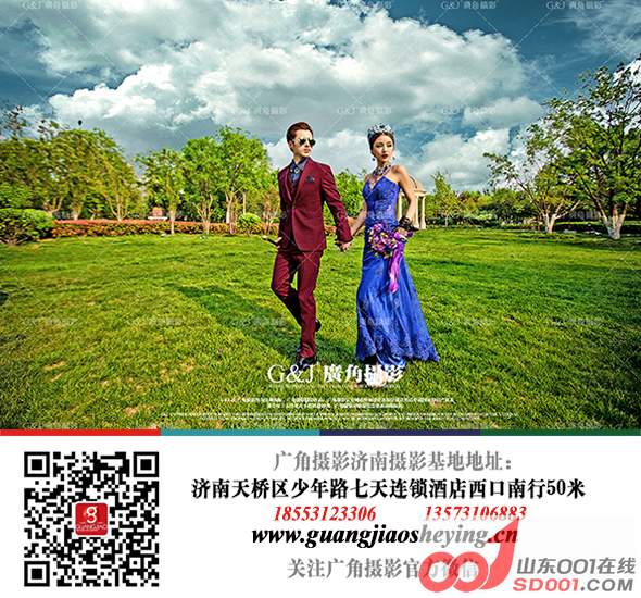 ���ϻ�ɴ��Ӱ���Ϲ����Ӱ (5).jpg