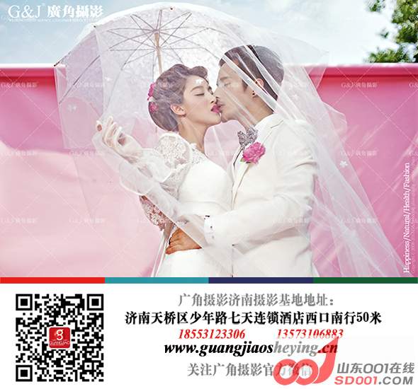 ���ϻ�ɴ��Ӱ���Ϲ����Ӱ (16).jpg