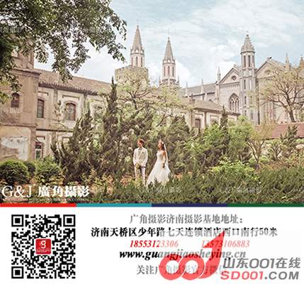 ���ϻ�ɴ��Ӱ���Ϲ����Ӱ (22).jpg