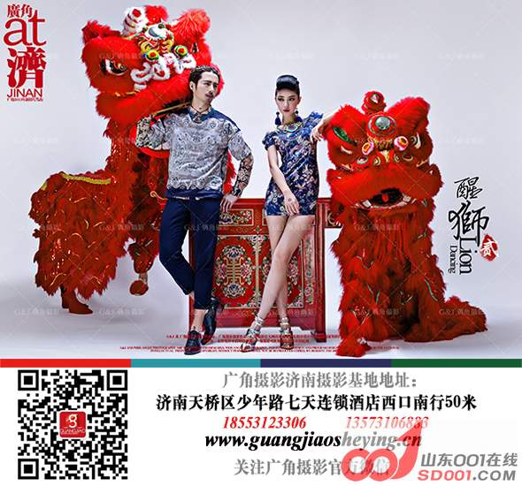 ���ϻ�ɴ��Ӱ���Ϲ����Ӱ (37).jpg