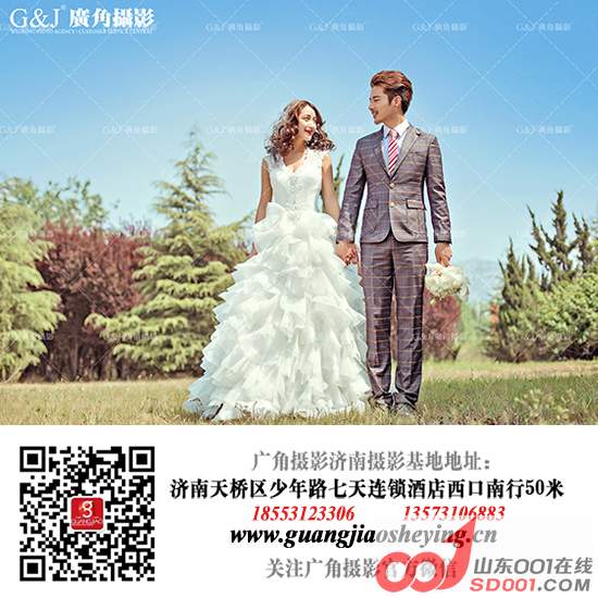 ���ϻ�ɴ��Ӱ���Ϲ����Ӱ (47).jpg