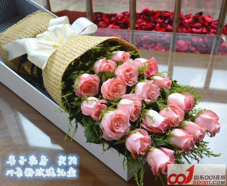 ������õ�� 