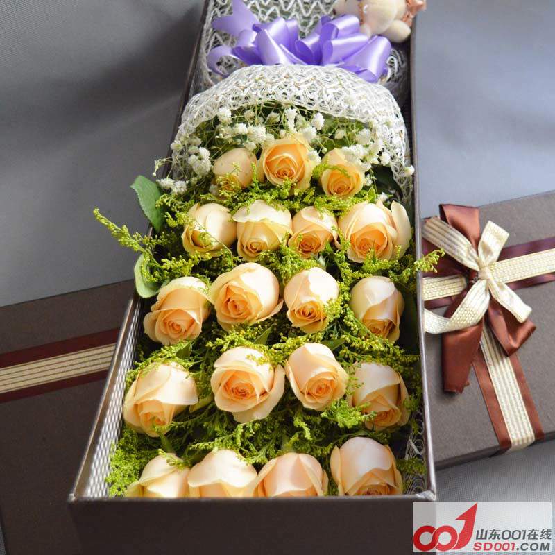 ����õ��19�� ���138Ԫ ���� 9���Ż�