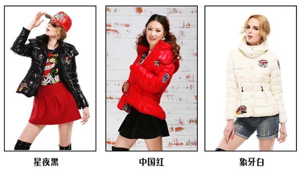 ��ѩع�˶̿�����DH063�����Ƭ�������޷���