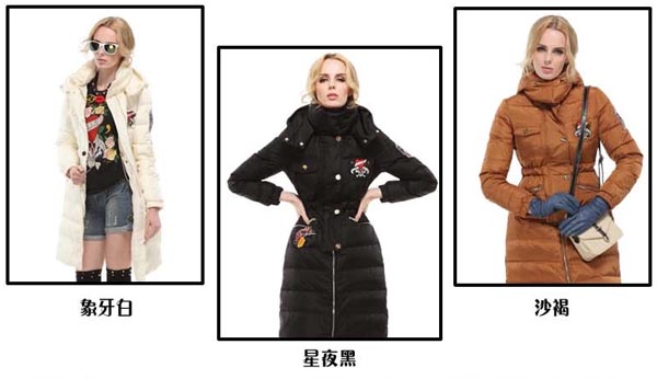 Bexiren��ů���ݳ�Ʒ DH051���������廨���޷���