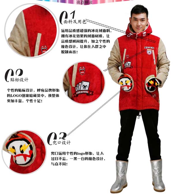 ��ѩع�����޷�DG744�г�����ʿ���ף�