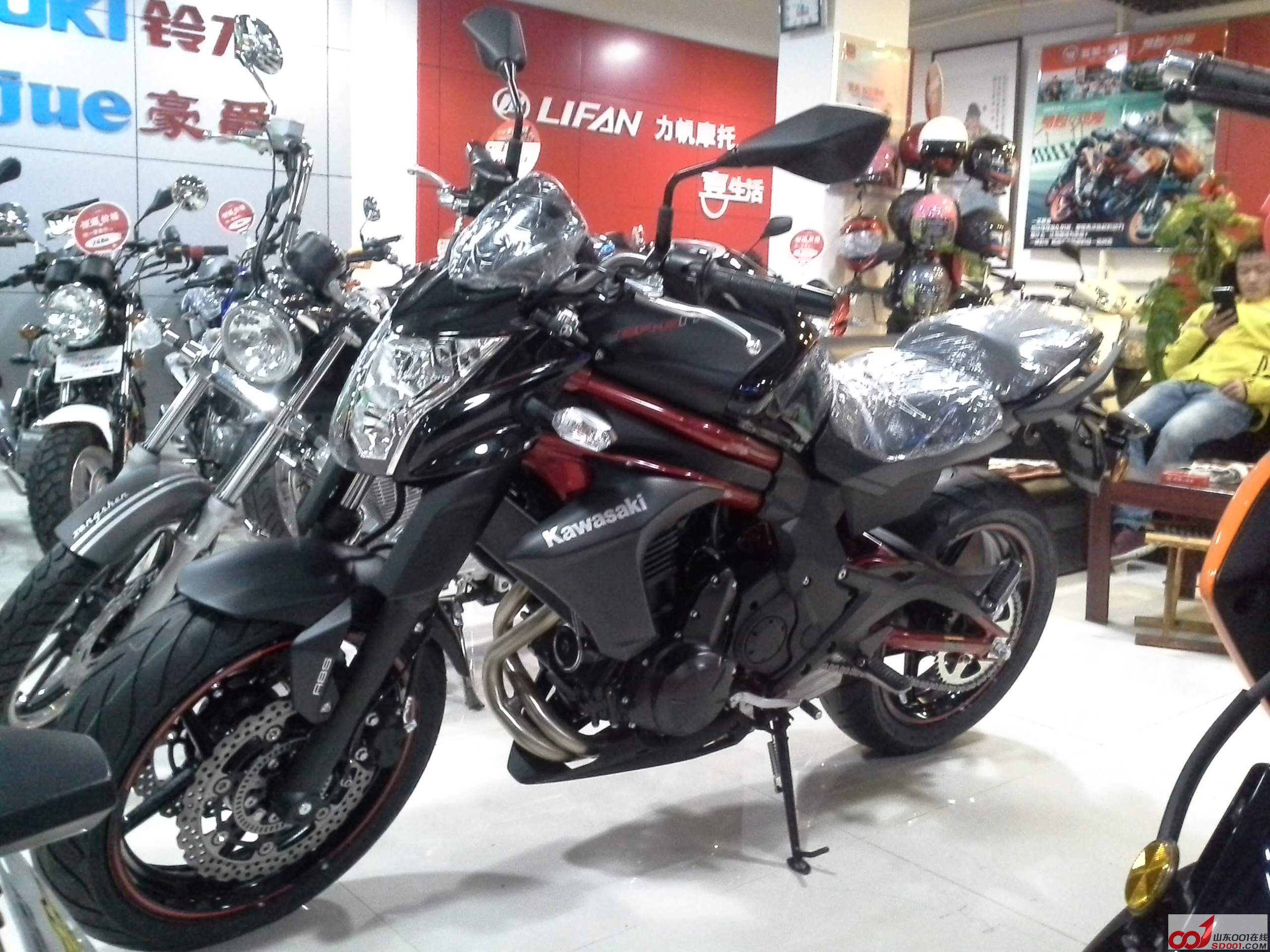 20141202_173930.jpg