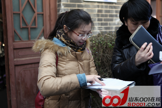 x5ax ��ѩ�Ŷ�������ݮ�Ŷ��壬�Ž����������154.png