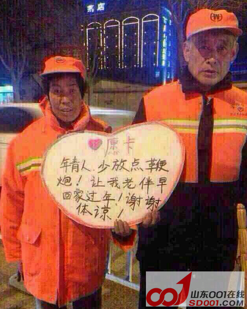 20150204215255125 (1).png