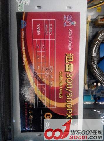 ������С IMG_20150408_160509.jpg