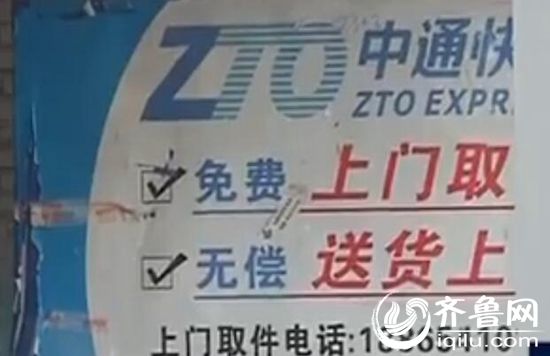 QQ��ͼ20151021230815_����