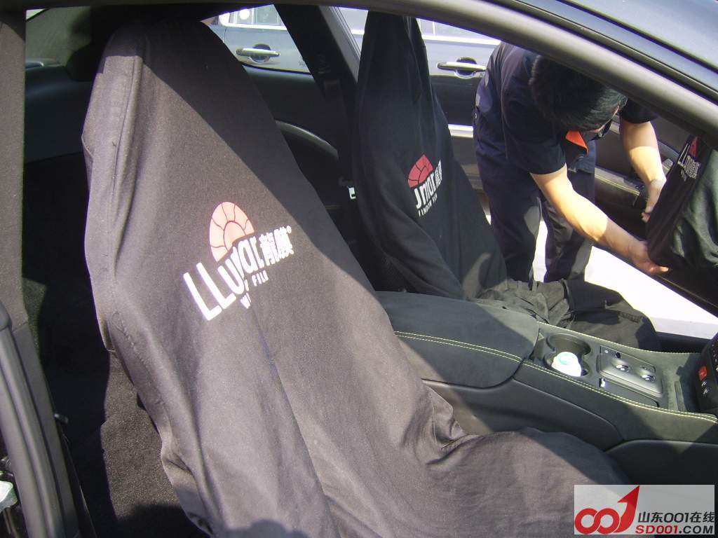 SSA45693 - ����.JPG