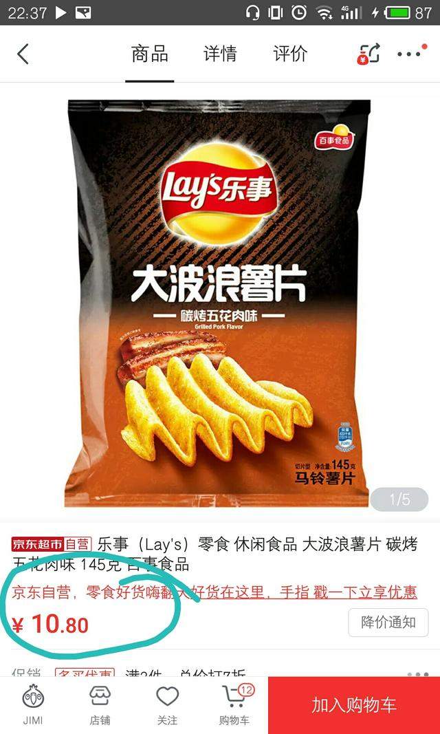 50ae0004e4116f41dac1