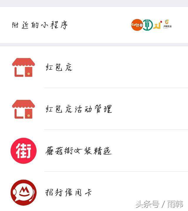 53e70001d68a5add674c