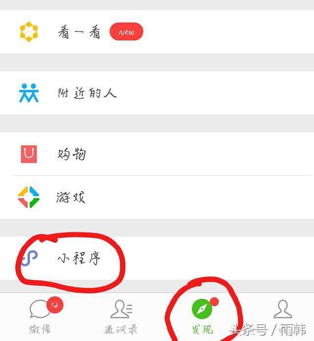 50ae0004912ce3c327b7