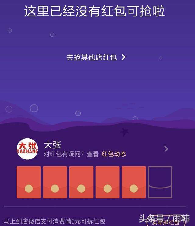 50ac000483c5a0ef2cb2