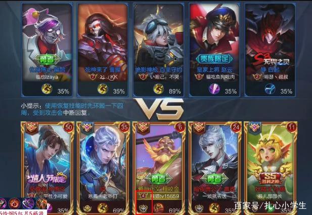 53e300049bb3ce7f7514