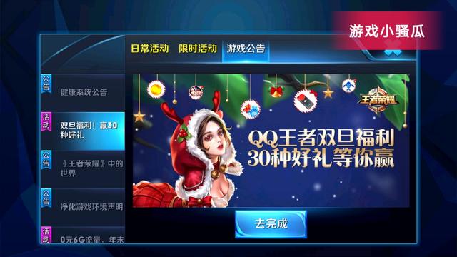 50ac0004fd2ec09f88be