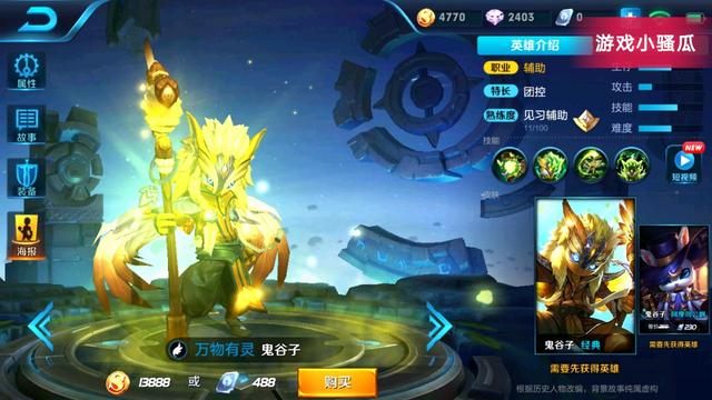 53e700024e7e1c3a11a1