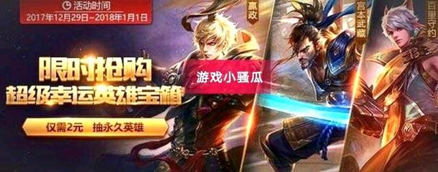 53e500048dd27194908f