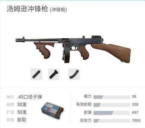 53e3000458552c158211