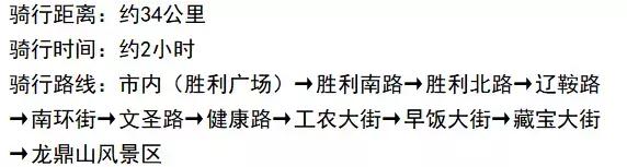 ����ɽ���Ρ�����İ�ɽ Ϊ������7������������·��-14.jpg