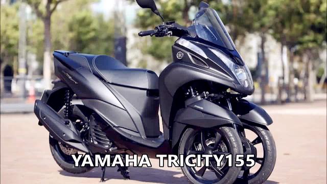ͨ�ڱ������۸�����Yamaha Tricity 155 ������-1.jpg