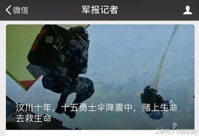 һ����Ƭ ʮ��ǰ�Ļ��� 5.12-6.jpg