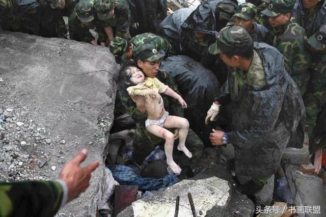 һ����Ƭ ʮ��ǰ�Ļ��� 5.12-16.jpg