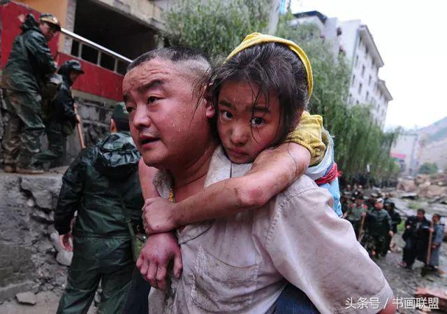 һ����Ƭ ʮ��ǰ�Ļ��� 5.12-18.jpg