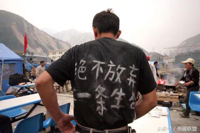 һ����Ƭ ʮ��ǰ�Ļ��� 5.12-38.jpg