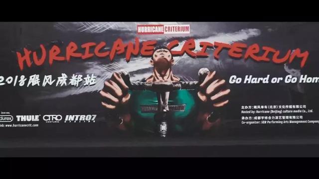 �ڳɶ�ȼ�տ�·��ح���������� �ɶ�����������������-6.jpg