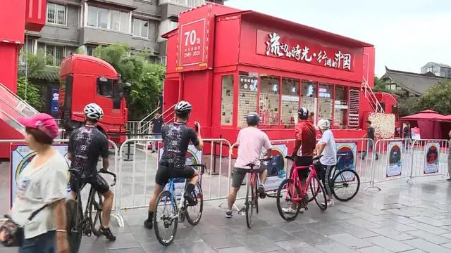 �ڳɶ�ȼ�տ�·��ح���������� �ɶ�����������������-2.jpg