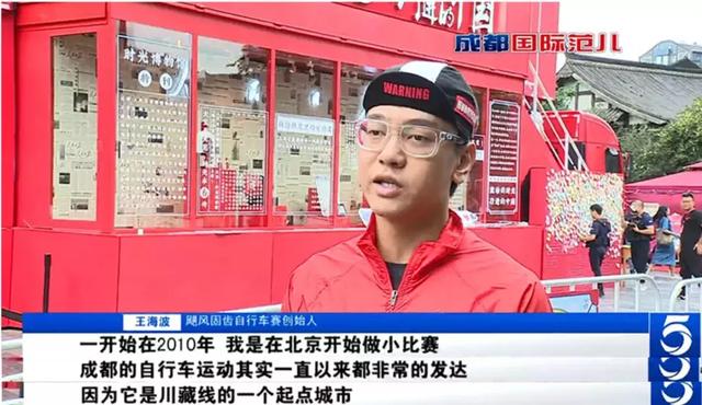 �ڳɶ�ȼ�տ�·��ح���������� �ɶ�����������������-4.jpg