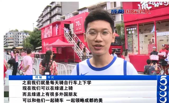 �ڳɶ�ȼ�տ�·��ح���������� �ɶ�����������������-9.jpg