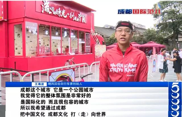 �ڳɶ�ȼ�տ�·��ح���������� �ɶ�����������������-8.jpg