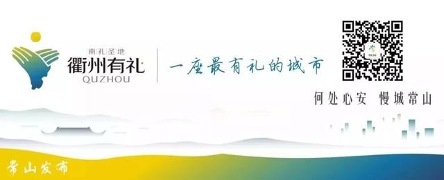 ����ͷ�� | Ѱ�ý���ʮ�˾����ձ�½���ܣ�һ·��ѩһ·��-8.jpg