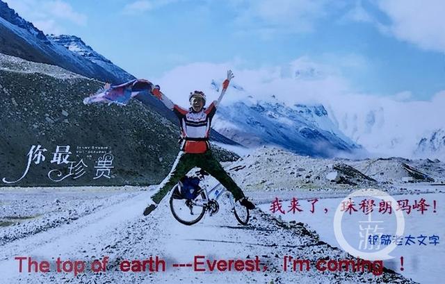 �õ����������� ���조�ֽ���̫���ﳵ��Խ��������-8.jpg