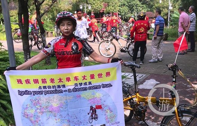 �õ����������� ���조�ֽ���̫���ﳵ��Խ��������-3.jpg