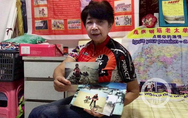 �õ����������� ���조�ֽ���̫���ﳵ��Խ��������-6.jpg