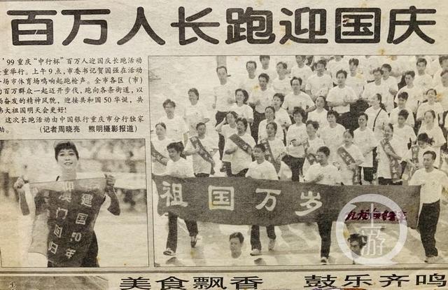 �õ����������� ���조�ֽ���̫���ﳵ��Խ��������-12.jpg